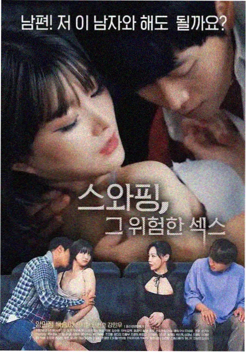 剧场版片源代际整理资讯配图
